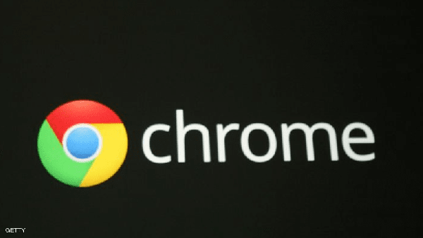 كروم يسكت الفيديوهات التلقائية