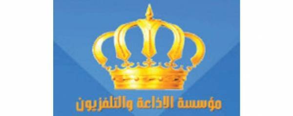 الاذاعة والتلفزيون تعلن جاهزيتها للبث الموحد اليوم