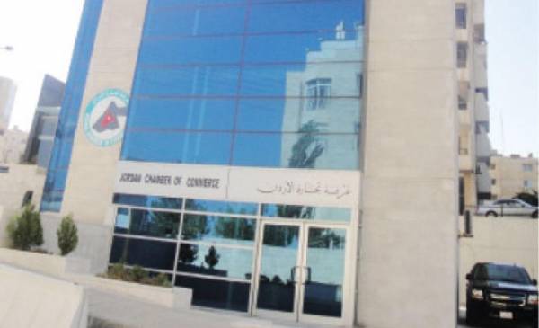 تأجيل انتخابات الغرف التجارية