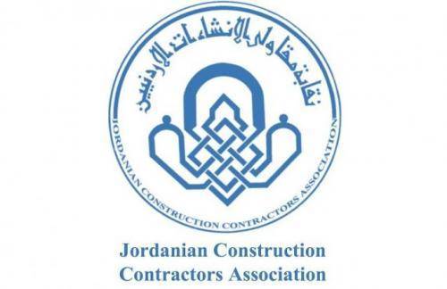 المقاولين : لا تصعيد فالحكومة وعدتنا