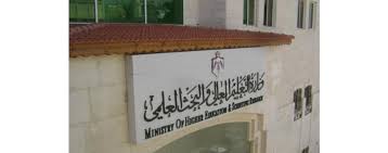 تقييــم رؤســاء الجامعــات؟!