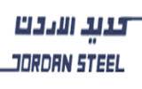 حديد الأردن:التشغيل التجريبي لمصنع الصهر  وثيقة