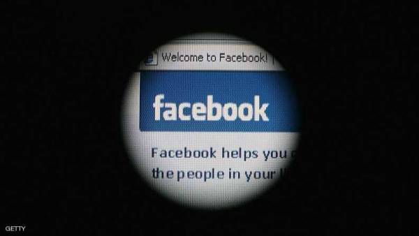 جديد فيسبوك.. إخطار المستخدمين عند تحميل صور لهم