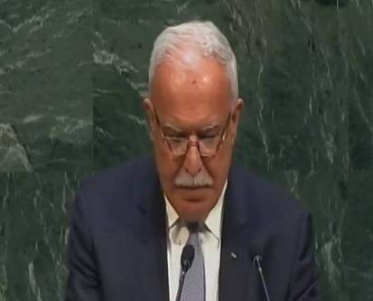 كلمة وزير الخارجية الفلسطيني خلال الجلسة الطارئة للجمعية العامة للأمم المتحدة (فيديو)