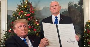 مكافأة مضحكة من ترامب لمسانديه في الأمم المتحدة!