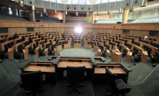 هذا ما سيناقشة النواب اليوم