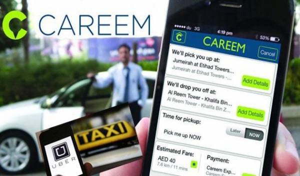 الحكومة تقرر ترخيص ’اوبر وكريم‘ (التفاصيل)