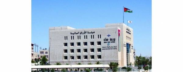 هل يسترد المستثمرون من الطبقة الوسطى جزءاً من خسائرهم في سوق عمان المالي ؟