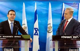 غواتيمالا: نقل سفارتنا إلى القدس قرار سيادي