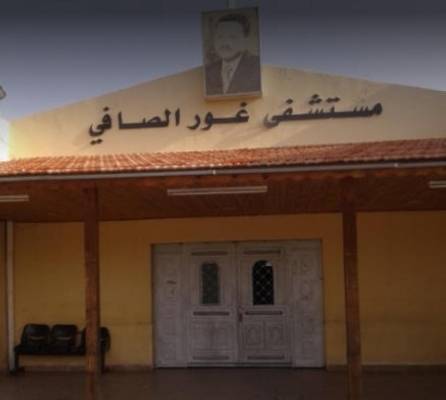 لجنة تحقيق بشأن أدوية منتهية الصلاحية في غور الصافي