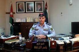 العقيد باسم الخرابشة نائبا لمدير ادارة السير المركزية