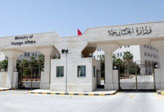 الخارجية توضح سبب الاستغناء عن ملحقين اثنين كانا تحت التجربة