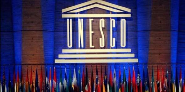 إسرائيل تقدم طلبا رسميا للانسحاب من اليونسكو‎