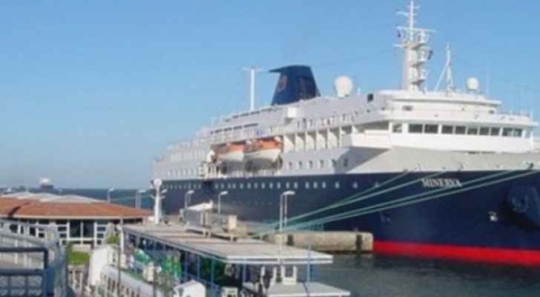 كوريا الجنوبية تستجوب طاقم سفينة ترفع علم هونغ كونغ