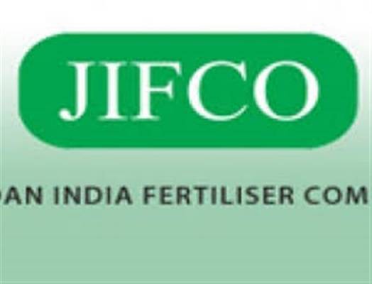 موظفو «جفكو» يطالبون بتحسين ظروفهم المعيشية