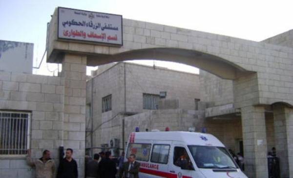 بعد ان فقد بصره .. مستشفى الزرقاء يتمكن من اجراء عملية جراحية لمريض اعادت له نظره  تفاصيل 