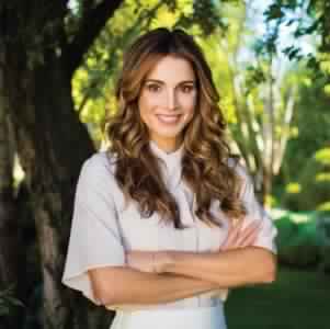 تغريدة من جلالتها إلى طلبة التوجيهي