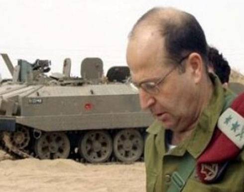 يعالون: سندفع ثمناً باهظاً إذا أقر قانون إعدام الفلسطينيين