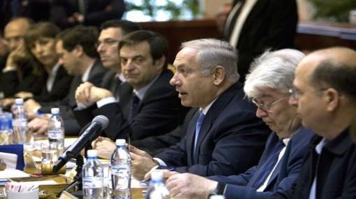 الكيان الصهيوني ينشر لائحة بـ 20 منظمة دولية ستمنع دخول ممثليها لأراضيها‎