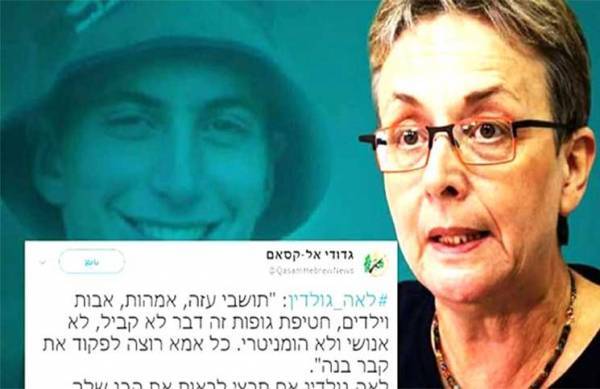 «القسام» لأم جندي إسرائيلي أسير: اذا أردت رؤية ابنك فاتصلي بحكومة نتنياهو