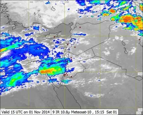 الأحد: انخفاض كبير على درجات الحرارة  (تفاصيل)
