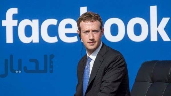 مدير فيسبوك مارك يخسر 3,3 مليار دولار في يوم واحد
