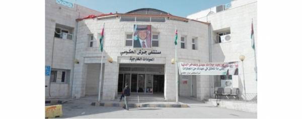 لجنة تحقيق من الصحة في مستشفى جرش (تفاصيل)