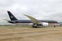 الملكية الأردنية تقدم لمسافريها 25 خصم عند شراء مواد السوق الحرة إلكترونياً