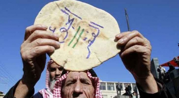 مصدر حكومي: تطبيق قرارات الرفع الأربعاء