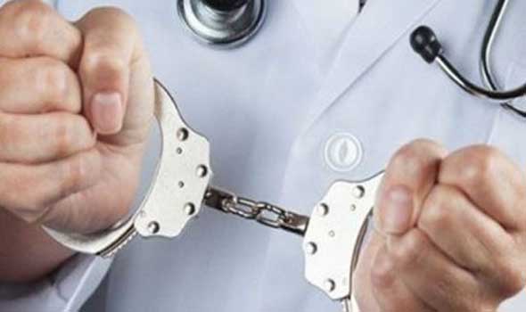 توقيف طبيب في عمان.... والقضية أعادت فتح المستور