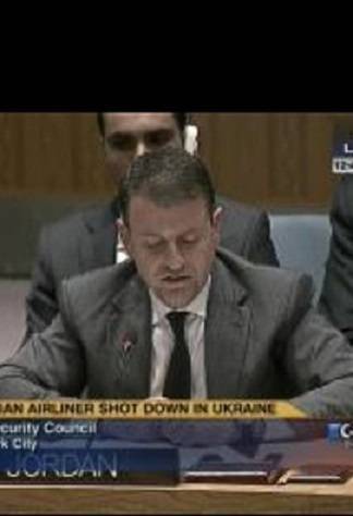 ارادة ملكية بترفيع الوزير المفوض سامر النبر الى رتبة سفير