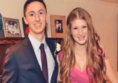 خطيب ابنة بيل غيتس مصري