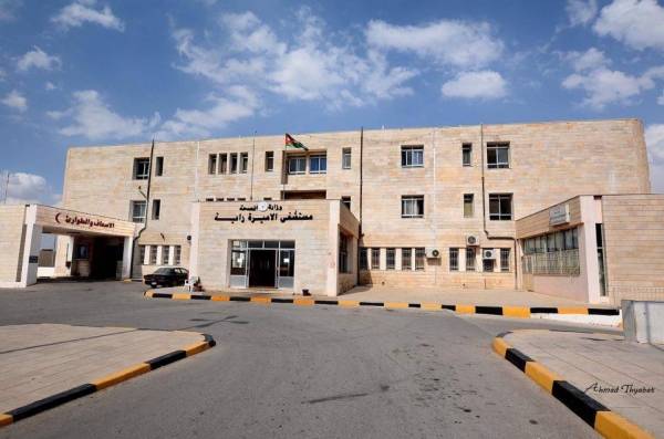 سرقة كيبل تؤدي الى انقطاع الاتصالات الهاتفية عن مستشفى الاميرة راية