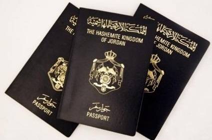 الطفر يشعل جواز السفر