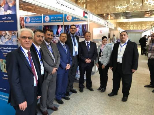 جمعية المستشفيات الخاصة تشارك في معرض الخرطوم الدولي (صورة)