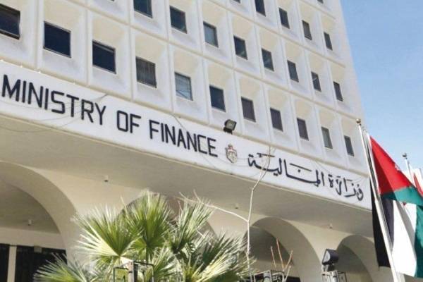 المالية تعلن صرف قيمة الدعم لهذه الفئات