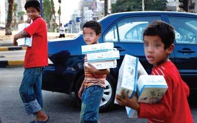 الاردن : 5 اخوة ضحايا اهمال الاسرة