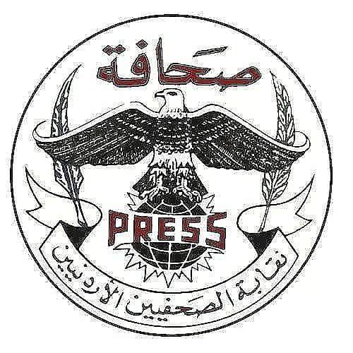 الصحفيين: نرفض الإساءة من أي جهة