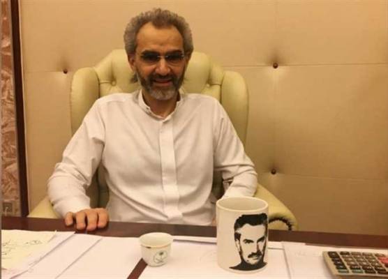 النص الكامل للمقابلة التي اجريت مع الوليد بن طلال قبل إطلاق سراحه