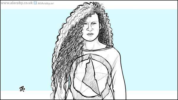 عهد التميمي وشاعر إسرائيلي