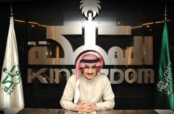 بالفيديو.. استقبال مهيب لموكب الوليد بن طلال في برج المملكة