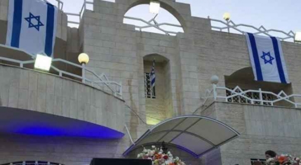 الخارجية: فتح سفارة تل أبيب في عمّان يحتاج إجراءات لوجستية ووقتية