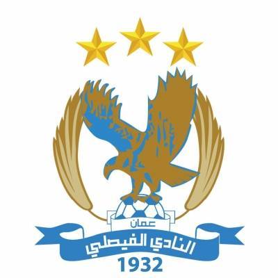 خماسية ناساف تحرم الفيصلي من المشاركة بدوري أبطال آسيا