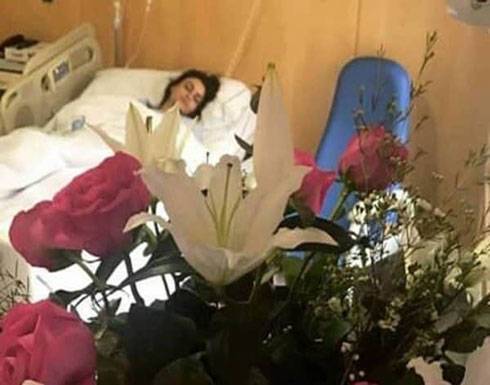 بالصور – أول ظهور لعلا الفارس بعد العملية الجراحية... شاهدوا كيف بدت