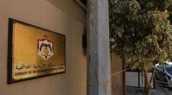 سفير أردني في بغداد لأول مرة منذ 2014