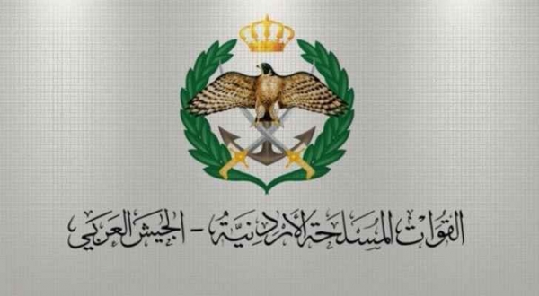 50 دينار لابناء القوات المسلحة والاجهزة الامنية والمتقاعدين