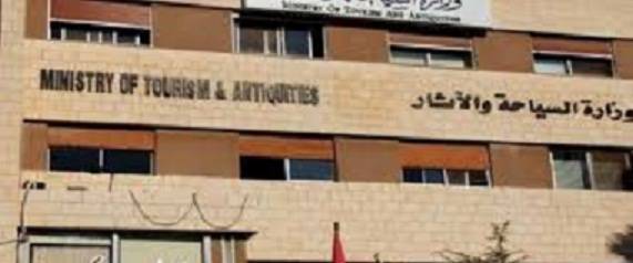 اﻻﺛﺎر اﻟﻌﺎﻣﺔ ﺗﺤﻮل ﺛﻼﺛﺔ ﻣﺪراء اّﺛﺎر ﺳﺎﺑﻘﻴﻦ ﻟﻠﻘﻀﺎء