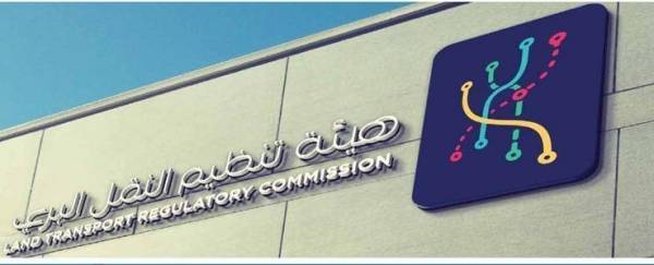 نقل مقر هيئة تنظيم النقل البري إلى شفا بدران... واللوزي يمتنع عن التصريح