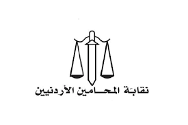 الامانة .. سنطلب من المحامين دفع 179  الف وليس 111 الف