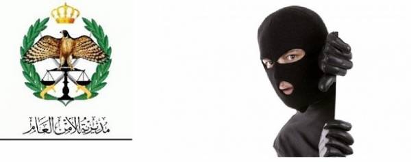 مصدر امني يوضح سبب نشر صور منفذي عمليات السطو المسلح